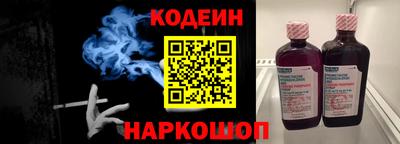 герыч Малоярославец