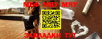 MDMA Premium VHQ Малгобек