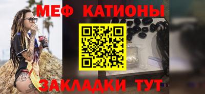 MDMA Premium VHQ Малгобек