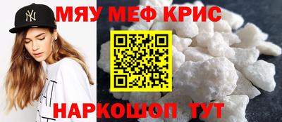 ECSTASY Мариинск