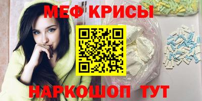 ECSTASY Мариинск