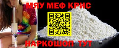 ECSTASY Мариинск