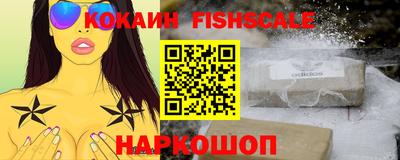 герыч Малоярославец