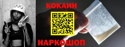 MDMA Premium VHQ Малгобек