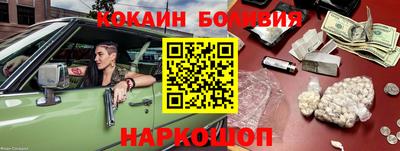 MDMA Premium VHQ Малгобек