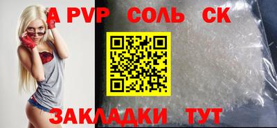 герыч Малоярославец