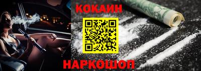 герыч Малоярославец