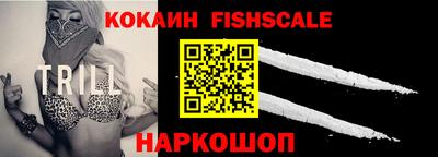 герыч Малоярославец