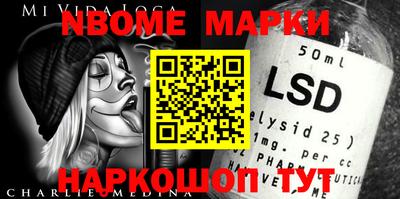 ECSTASY Мариинск