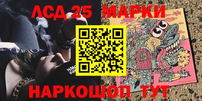 ECSTASY Мариинск