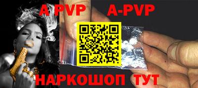 MDMA Premium VHQ Малгобек