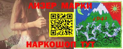 герыч Малоярославец