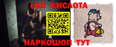 ECSTASY Мариинск