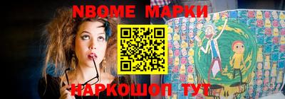 ECSTASY Мариинск