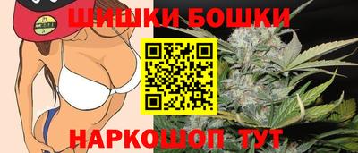герыч Малоярославец