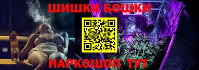 герыч Малоярославец