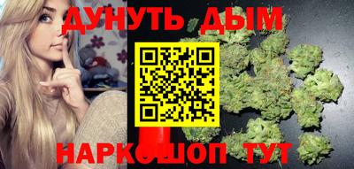 MDMA Premium VHQ Малгобек