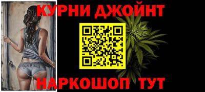 ECSTASY Мариинск