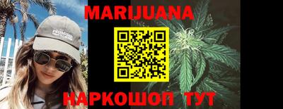 MDMA Premium VHQ Малгобек