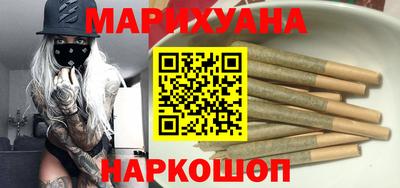 герыч Малоярославец