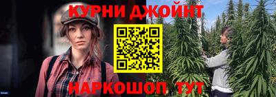 герыч Малоярославец
