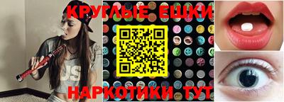 герыч Малоярославец