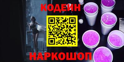 MDMA Premium VHQ Малгобек