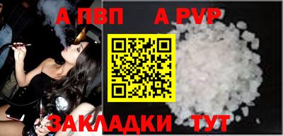 ECSTASY Мариинск