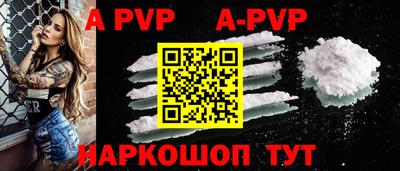 герыч Малоярославец