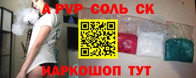 MDMA Premium VHQ Малгобек