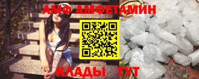 ECSTASY Мариинск