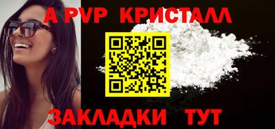 ECSTASY Мариинск