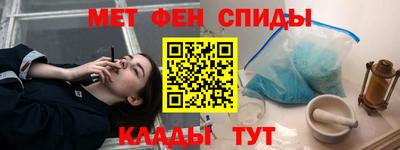 герыч Малоярославец