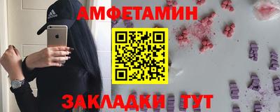 ECSTASY Мариинск