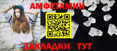 MDMA Premium VHQ Малгобек