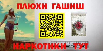 герыч Малоярославец