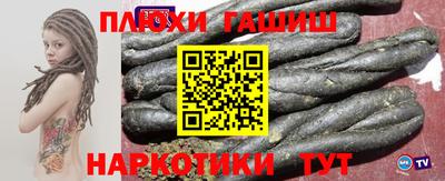 герыч Малоярославец