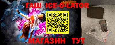 MDMA Premium VHQ Малгобек