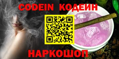 герыч Малоярославец
