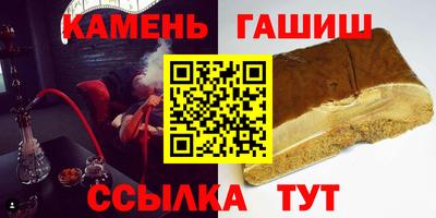 ECSTASY Мариинск