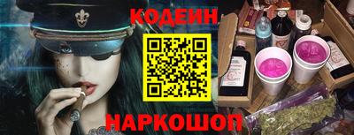 герыч Малоярославец