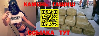 MDMA Premium VHQ Малгобек
