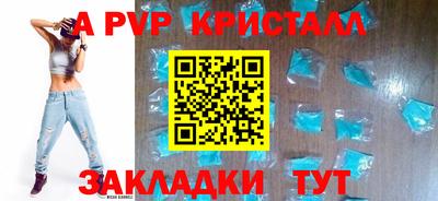 герыч Малоярославец