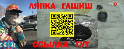 ECSTASY Мариинск