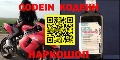 MDMA Premium VHQ Малгобек