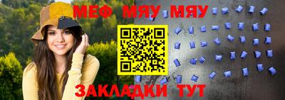 MDMA Premium VHQ Малгобек