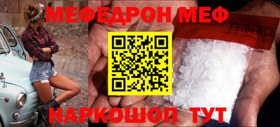 герыч Малоярославец